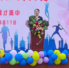 微信图片_20250312161752.jpg
