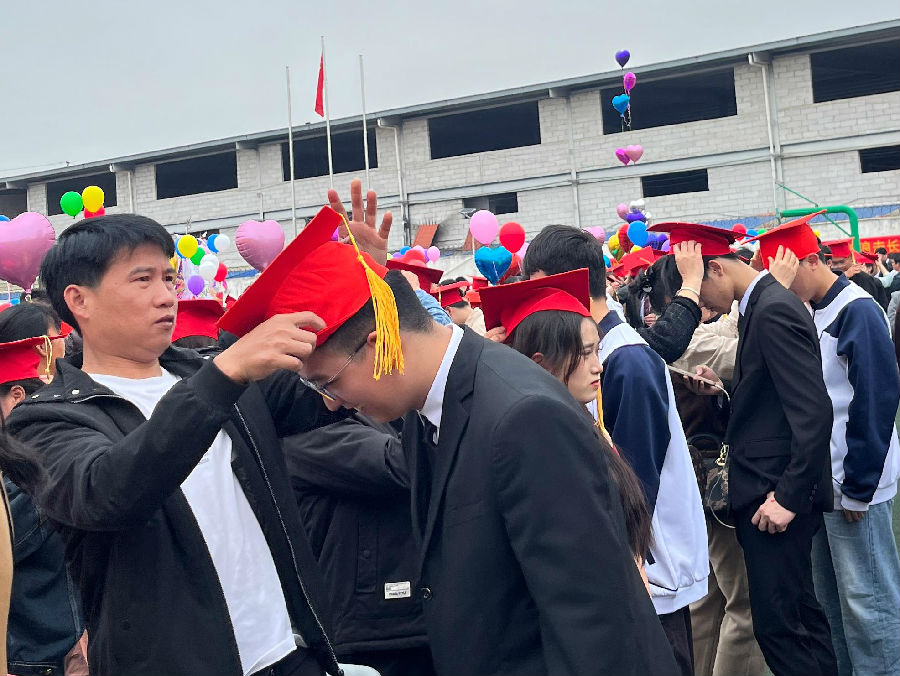 微信图片_20250312163951.jpg