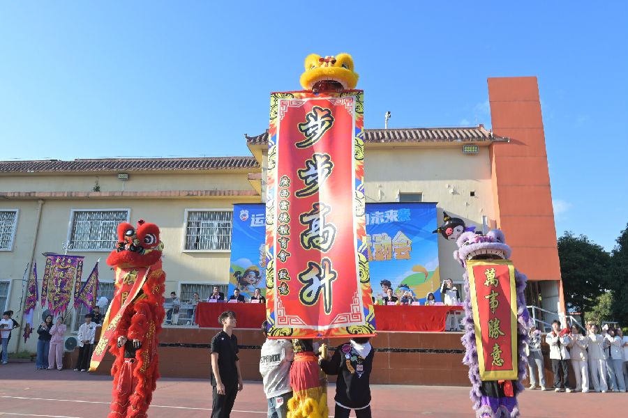 QQ图片20251124152326(82).jpeg